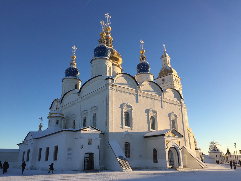 Тобольск Кремль Софийский собор