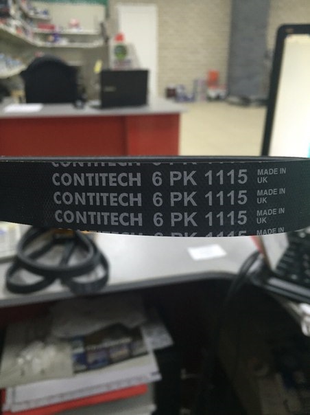 Ремень генератора на приору с кондиционером HALLA CONTINENTAL 6PK 1115 ...