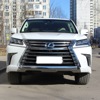 демпфер вибрации кузова lx570 что это такое. Смотреть фото демпфер вибрации кузова lx570 что это такое. Смотреть картинку демпфер вибрации кузова lx570 что это такое. Картинка про демпфер вибрации кузова lx570 что это такое. Фото демпфер вибрации кузова lx570 что это такое