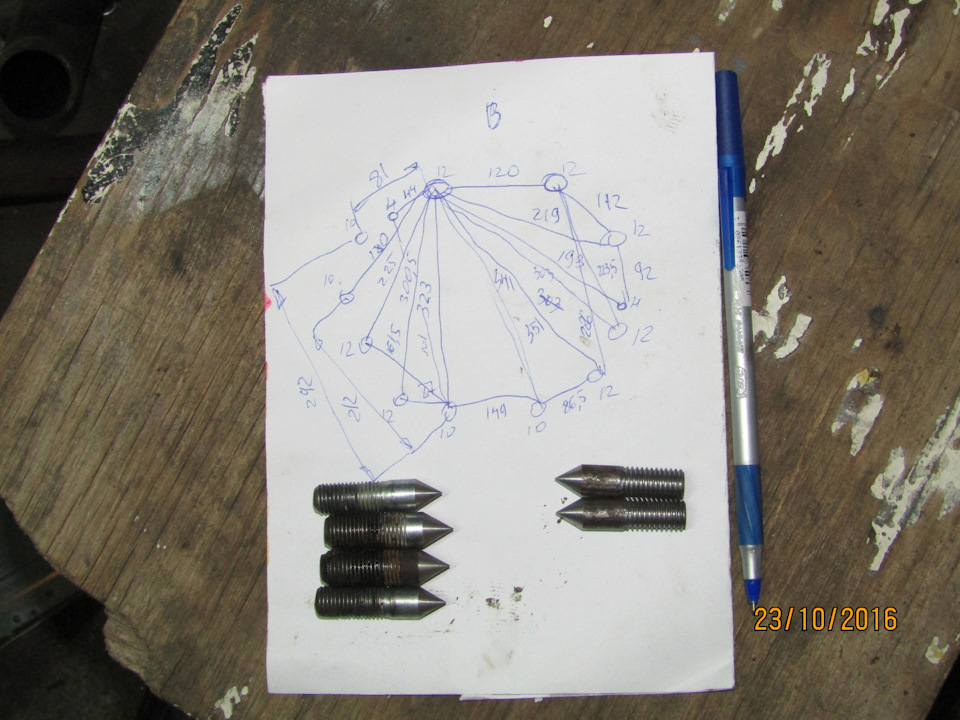 Фото в бортжурнале ГАЗ 31029. Запчасти на фото: 23102016