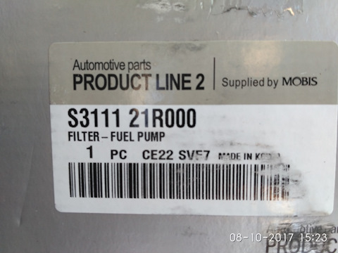 S311121R000 Топливный фильтр двигателя KIA HYUNDAI | Запчасти на DRIVE2