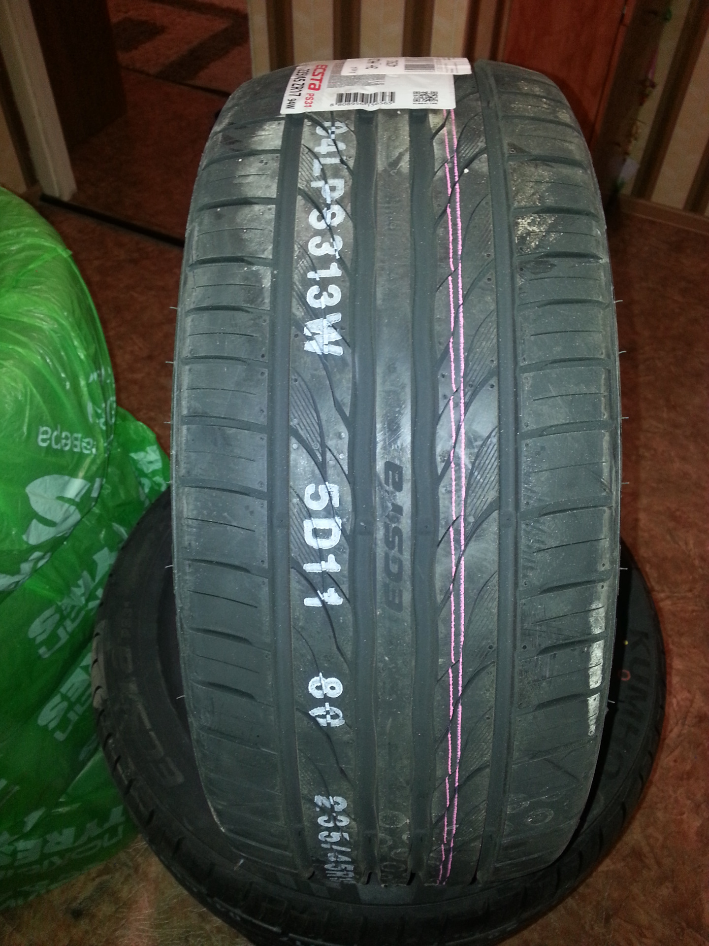 Новая летняя резина Kumho Ecsta ps31 235/45 r17 — Volkswagen Passat CC ...