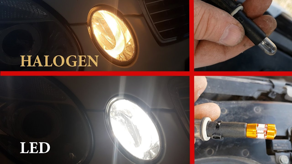 Как самостоятельно заменить габаритные лампы Mercedes W203 — Сообщество ...