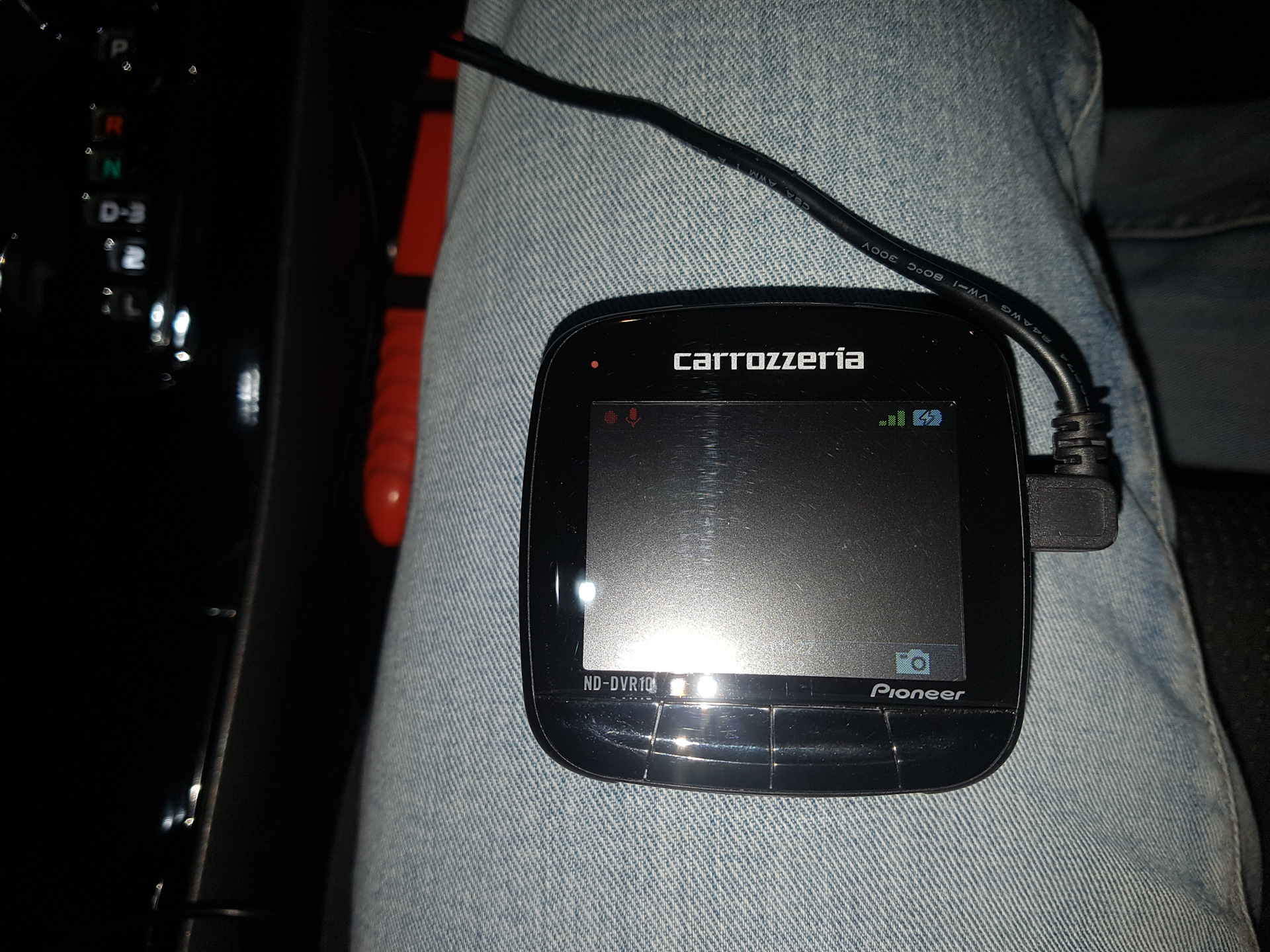 Nd dvr