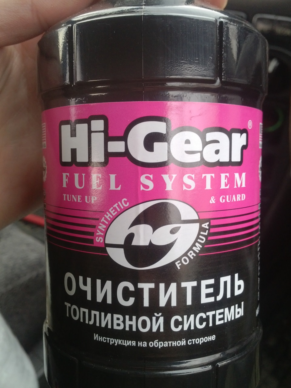 Вибрация на холостых-топливная система? Итоги. — DRIVE2