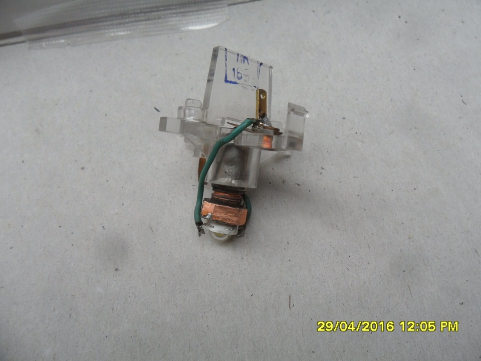 …так… — УАЗ Patriot