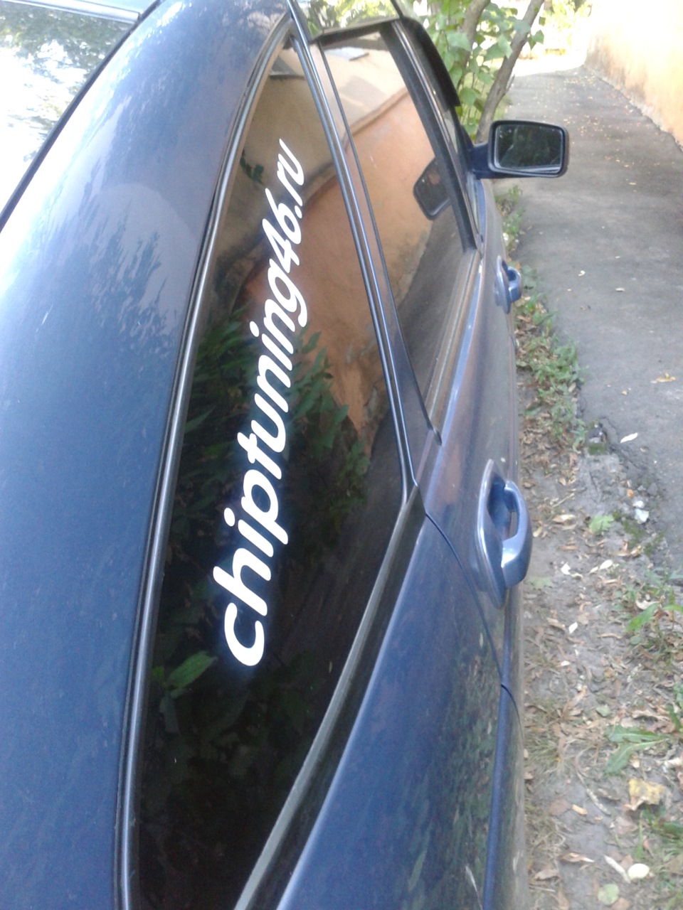 Прошивка Ледокол — Lada Приора хэтчбек, 1,6 л, 2008 года | тюнинг | DRIVE2