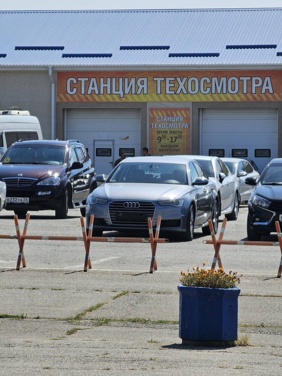 Покупка и оформление — Audi A6 (C7), 1,8 л, 2015 года | покупка машины |  DRIVE2