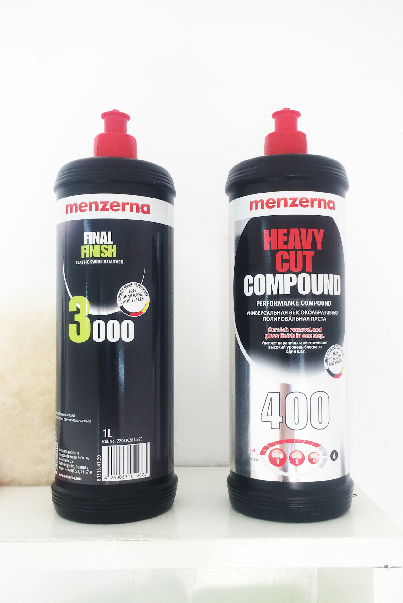полировочная паста мензерна 400. мензерна полироль. полироль для автомобиля мензерна 400 грин. полироль menzerna 300. Menzerna heavy cut compound 400.