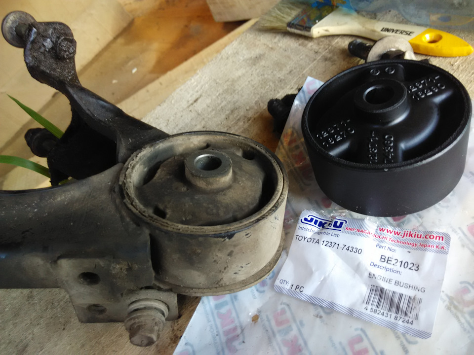 1237174330 Картридж подушки двигателя RR TOYOTA CALDINA/CARINA ECARINA ...