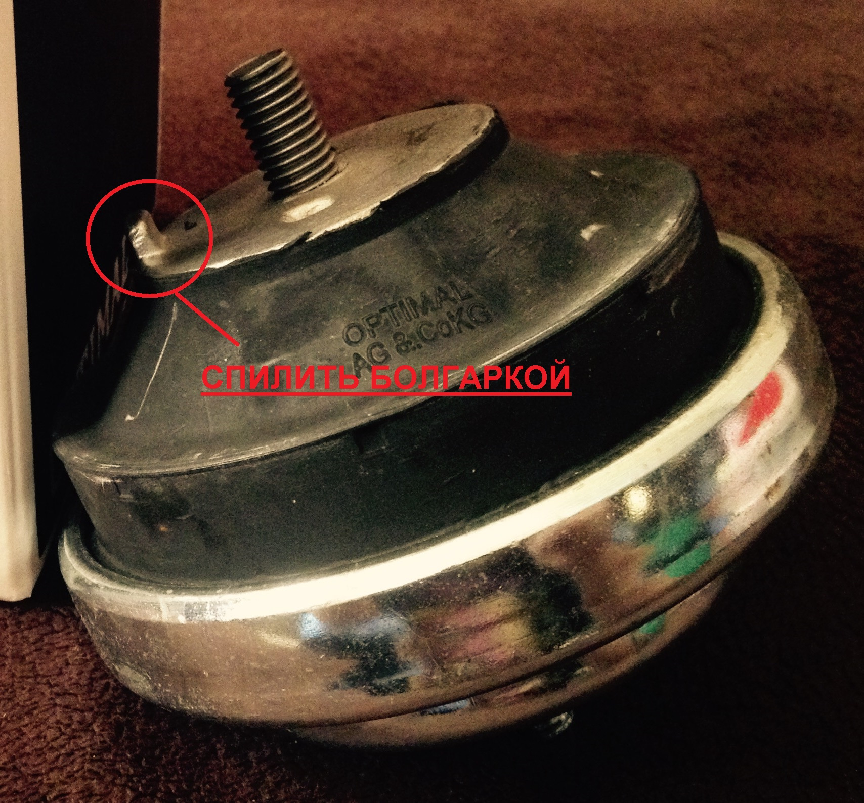 Гидроопоры установлены — Lada 4x4 3D, 1,7 л, 2017 года | тюнинг | DRIVE2