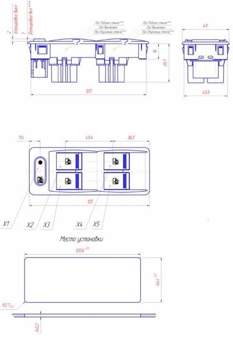 Газ 3110 схема стеклоподъемников