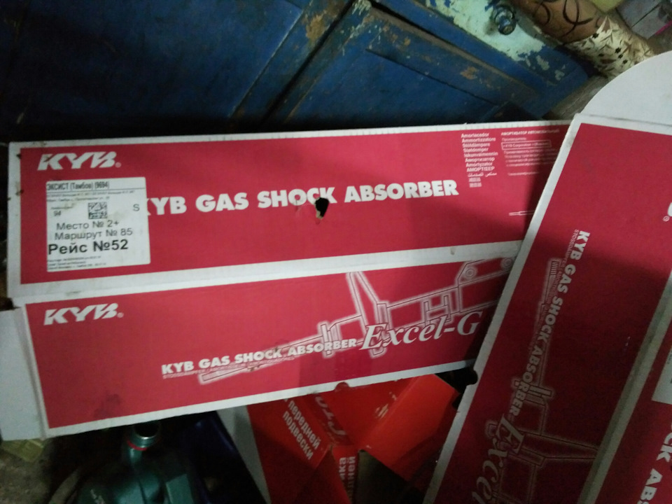 Замена передних амортизаторов, опорных подшипников, подвесного ...