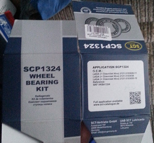 ступица передняя правая нива шевроле. Смотреть фото ступица передняя правая нива шевроле. Смотреть картинку ступица передняя правая нива шевроле. Картинка про ступица передняя правая нива шевроле. Фото ступица передняя правая нива шевроле ступица передняя правая нива шевроле. Смотреть фото ступица передняя правая нива шевроле. Смотреть картинку ступица передняя правая нива шевроле. Картинка про ступица передняя правая нива шевроле. Фото ступица передняя правая нива шевроле