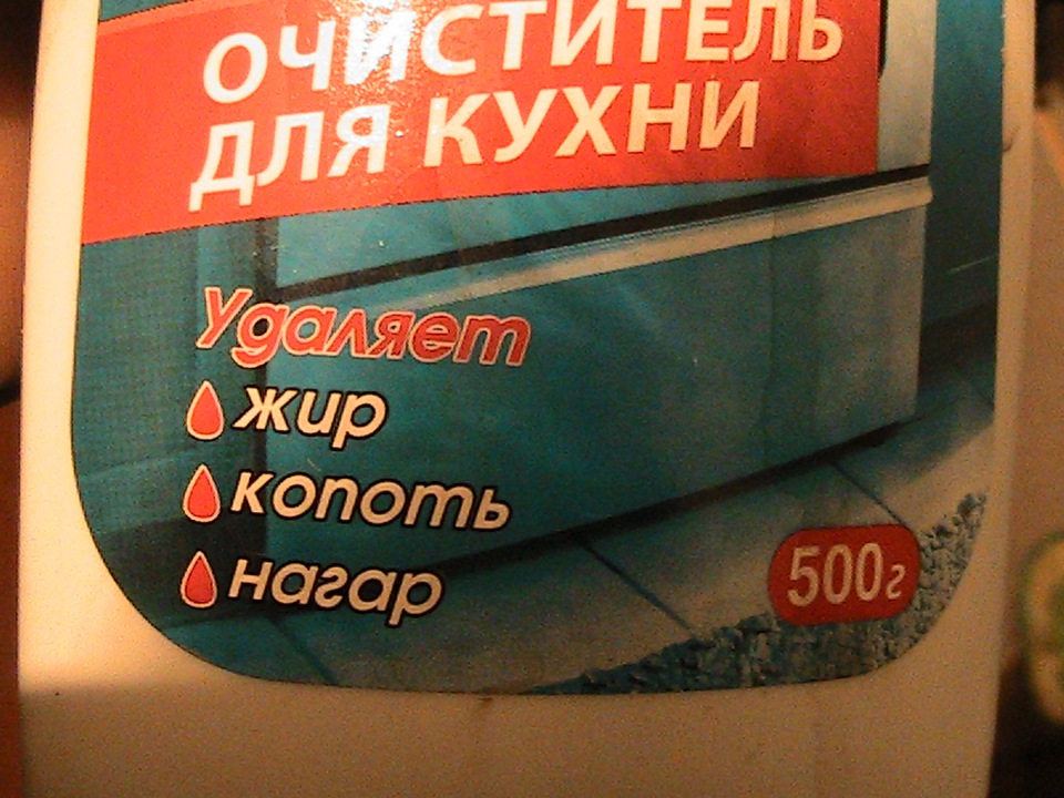 чистка свечей зажигания BUR5-ET-10 — Volkswagen Jetta II, 1,6 л, 1985 ...