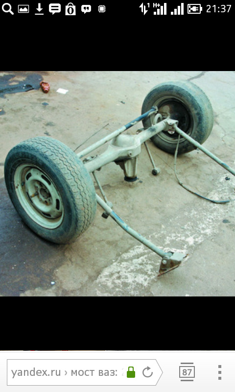 мосты — квадроцикл из ваз 2109 ATV 09 1500, 1,5 л, 2016 года | запчасти ...