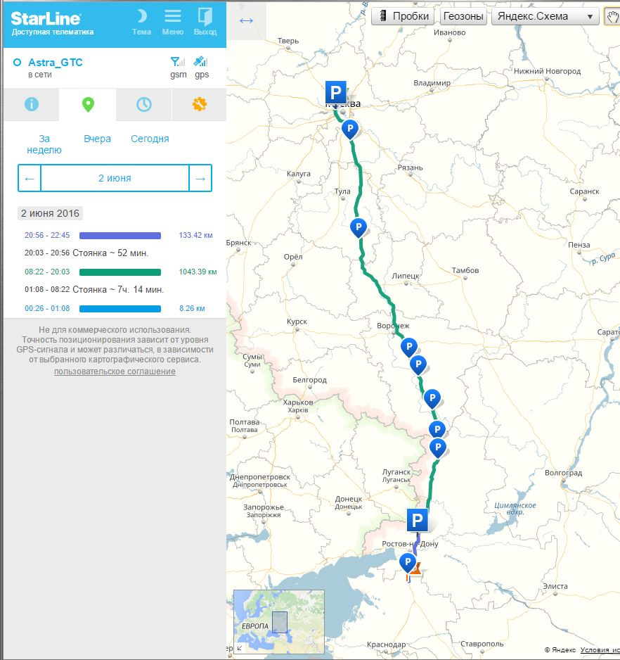 Дорога м4 москва крым. Автодорога Москва Крым на карте. Трасса м4 Москва Крым. Дорога от Москвы до Крыма на машине на карте.