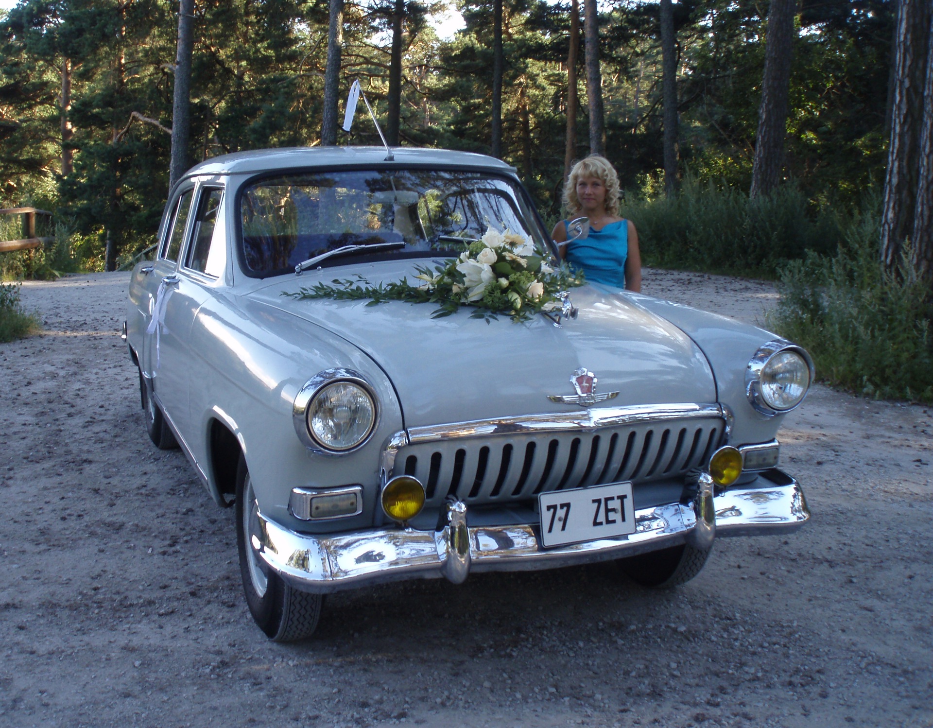 gaz 21