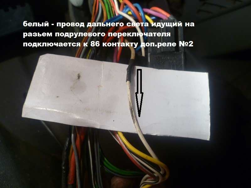 Реле 102 на т4 за что отвечает. dc9b07cs 960. Реле 102 на т4 за что отвечает фото. Реле 102 на т4 за что отвечает-dc9b07cs 960. картинка Реле 102 на т4 за что отвечает. картинка dc9b07cs 960. А вот то что я приобрел в магазине Реле 102 на т4 за что отвечает. dc9b07cs 960. Реле 102 на т4 за что отвечает фото. Реле 102 на т4 за что отвечает-dc9b07cs 960. картинка Реле 102 на т4 за что отвечает. картинка dc9b07cs 960. А вот то что я приобрел в магазине