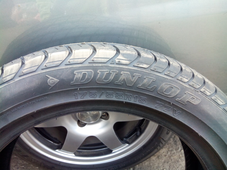 Dunlop sp sport r15