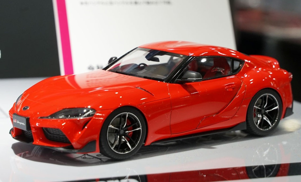 tamiya toyota gr supra