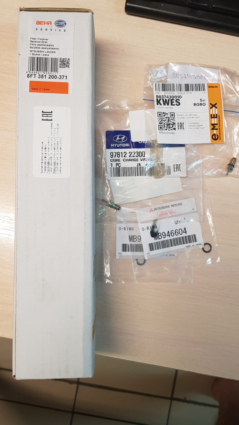 Ауди а4 приборная панель не работает подсветка - 88 фото