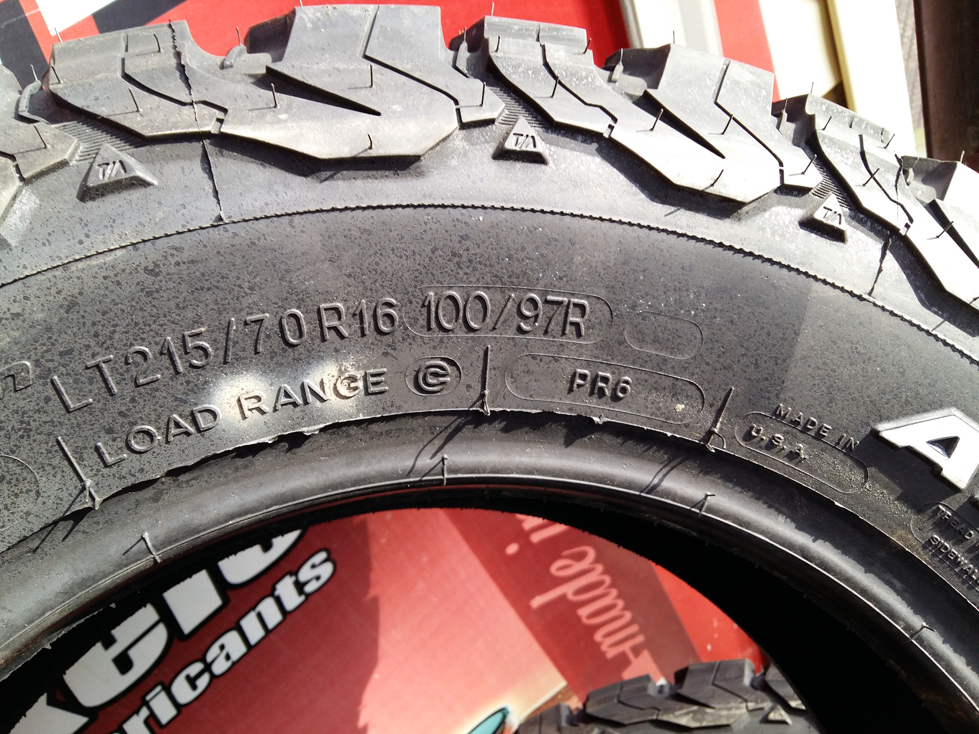 Bfgoodrich r16. BFGOODRICH all-Terrain 215/70 r16. Lt215/70r16 100/97r LRC all Terrain t/a ko2 TL RWL.