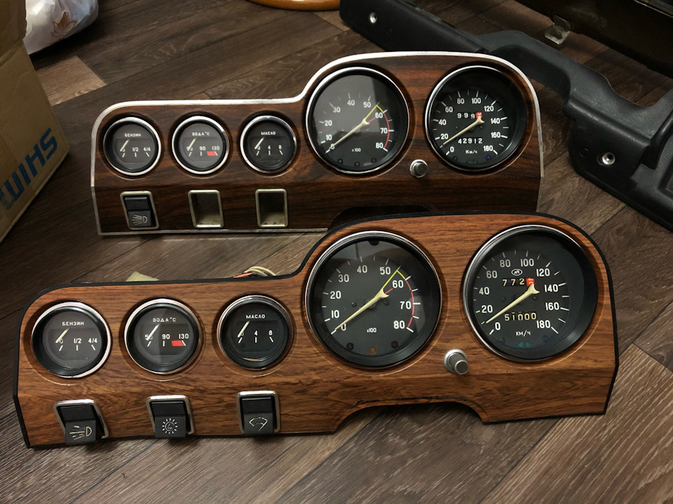 Photo from the logbook Lada 2106