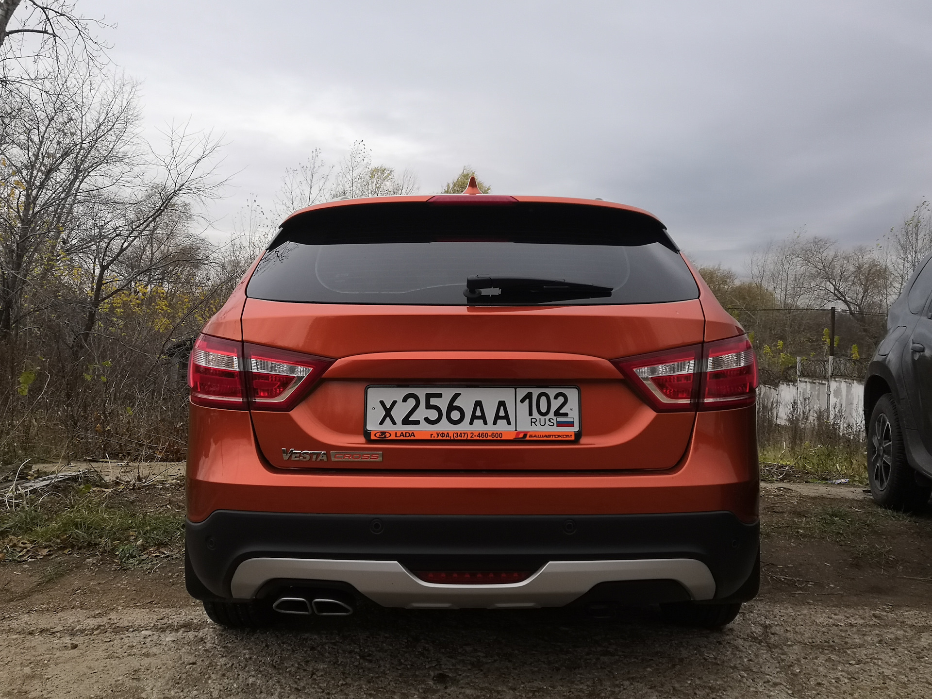 Св кросс задние фары. Св кросс задние фары. Св кросс задние фары. Св кросс задние фары. Св кросс задние фары.