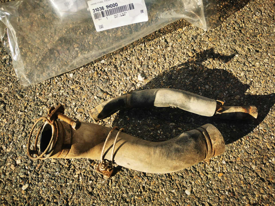 310361H000 Шланг топливной системы KIA HYUNDAI | Запчасти на DRIVE2