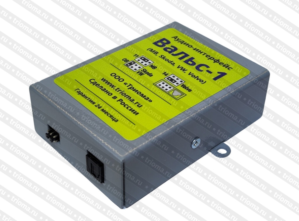 Ищу MOST-аудио-интерфейс Вальс-1 от ТРИОМА. — Volkswagen Tiguan (2G), 2 ...