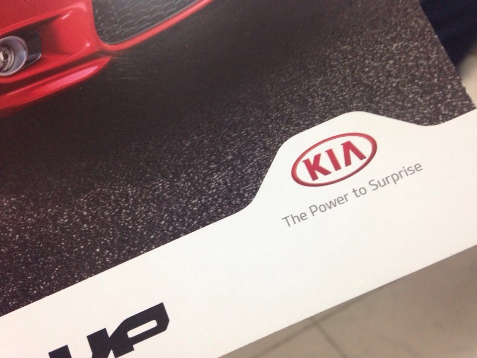 КИА(официалы) — DRIVE2