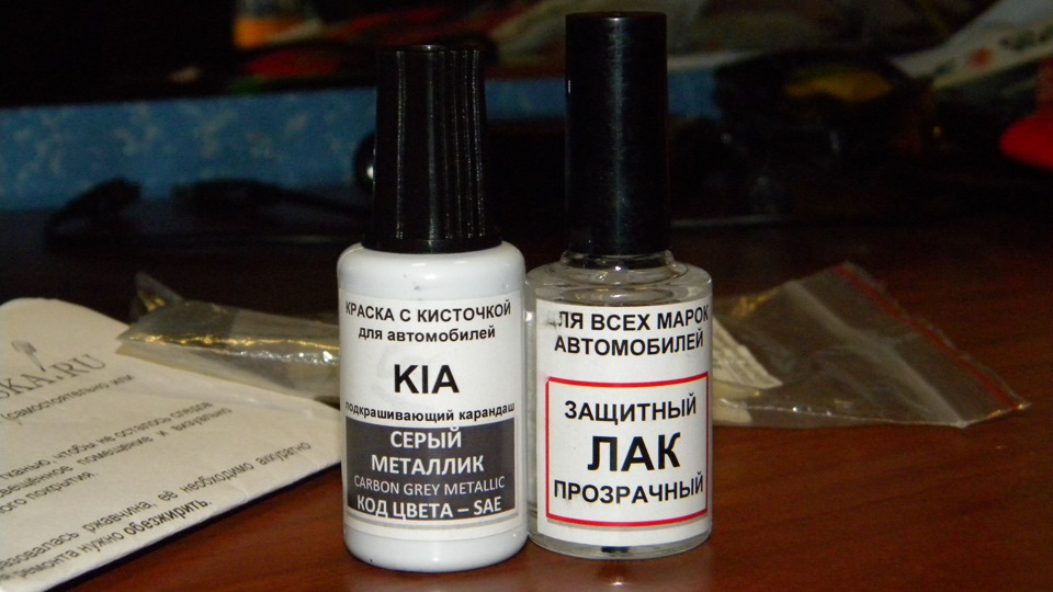 Отвечал ему Балда с укоризной: "Не гонялся б ты, поп, за дешевизной ...