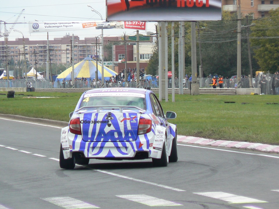 Заключительный этап кубка ГРАНТА. Тольятти 2013 — Subaru Impreza WRX ...