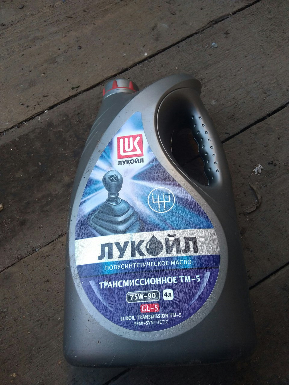 Масло иж