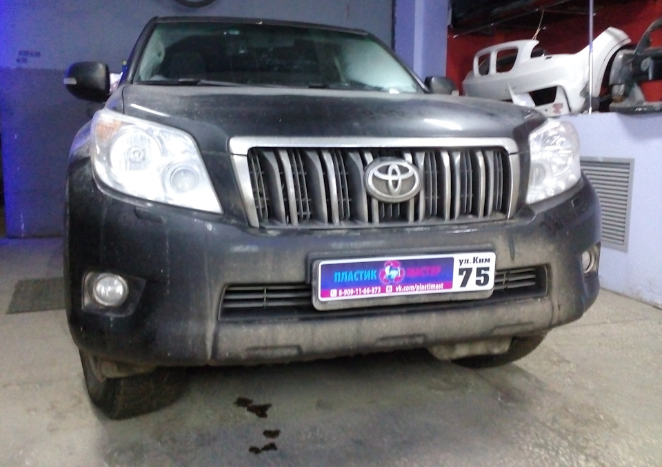Тойота прадо ремонт накладки порога — ПЛАСТИК МАСТЕР ПЕРМЬ на DRIVE2