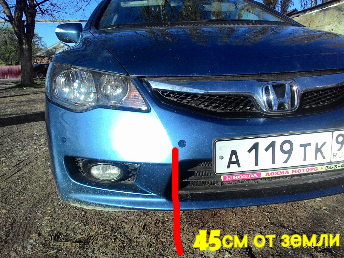 Парктроник цивик. Парктроник Хонда Цивик 4д. Honda Civic 4d передний парктроник. Парктроник Цивик 5д. Цивик 4д 2008 парктроник.