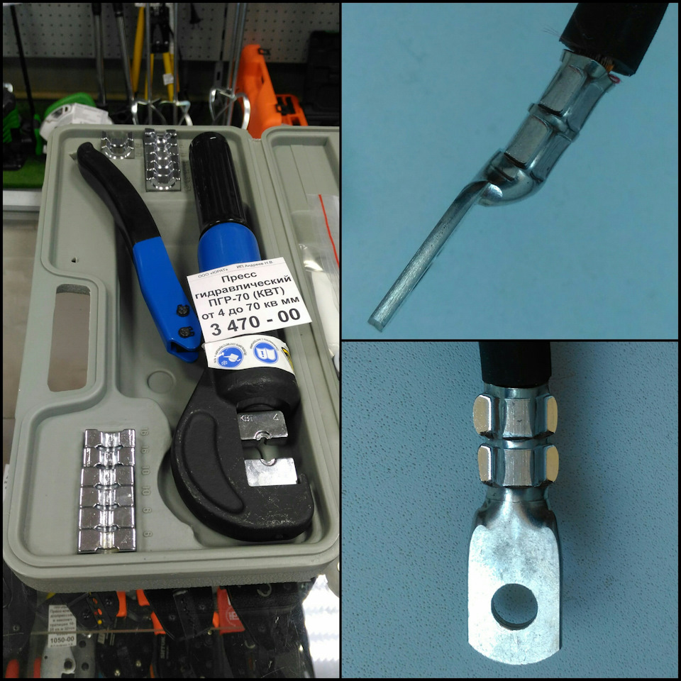 Просадка напряжения, при включении нагрузки — Lada Приора хэтчбек, 1,6 ...