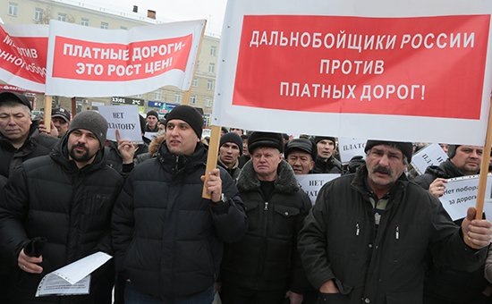 В Москве задержали участников акции солидарности с дальнобойщиками — DRIVE2