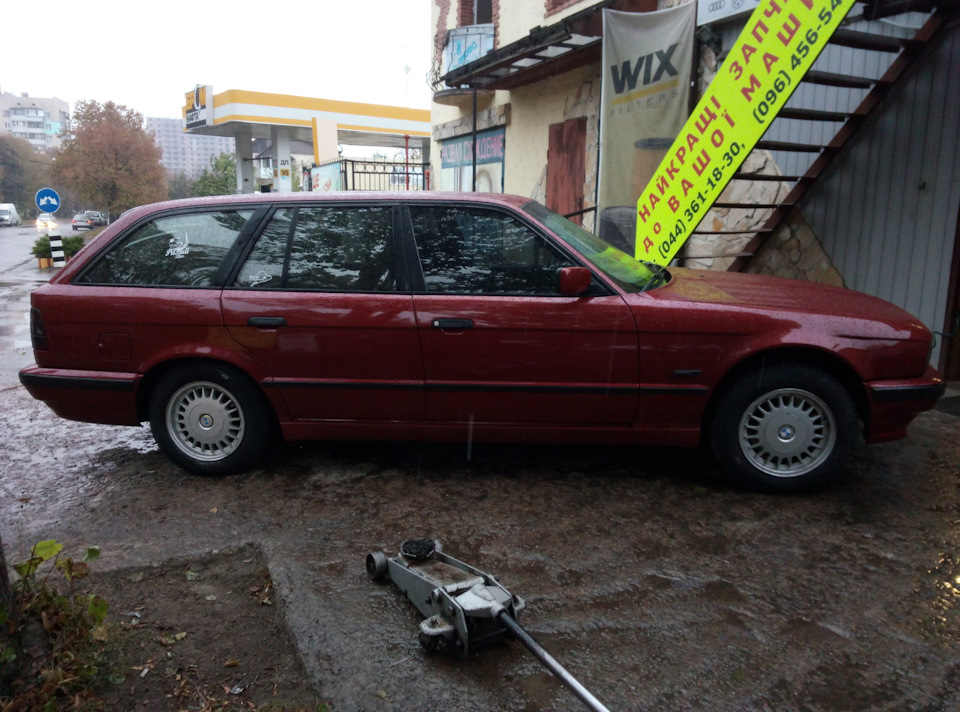 Белшина Бел-337 Artmotion Snow — BMW 5 series Touring (E34), 2,5 л ...