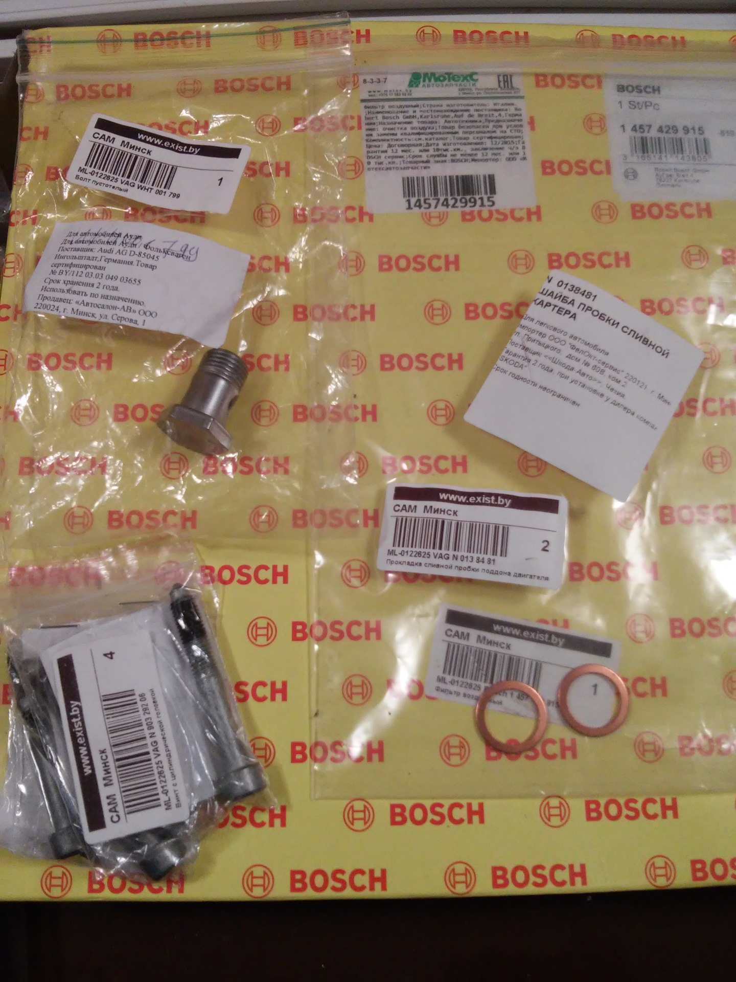 Поднакопилось — Volkswagen Polo Hatchback Mk3, 1,4 л, 1998 года ...