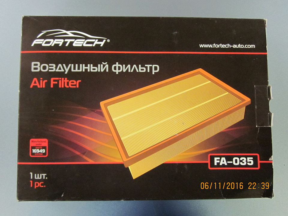 Новый воздушный фильтр двигателя порадовал качеством изготовления. — Daewoo Gentra. Запчасти на фото: FA03S
