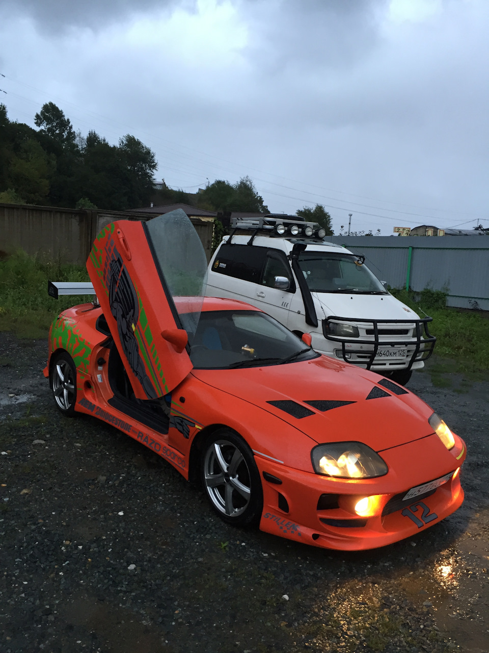 Toyota Supra Replica