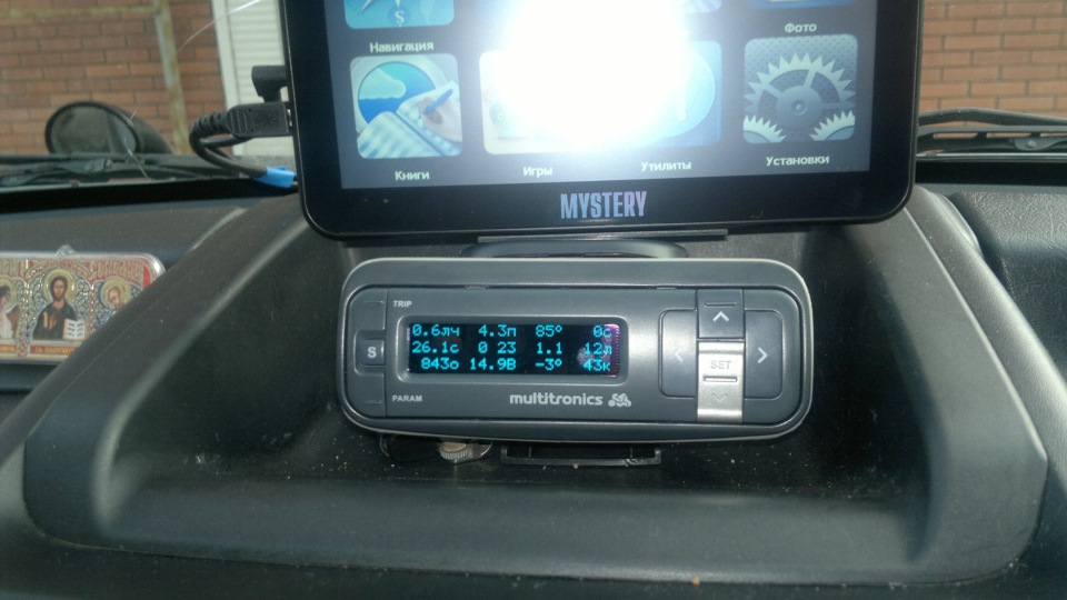 Multitronics VG1031GPL — Mitsubishi Pajero Mini (2G), 0,7 л, 2003 года ...