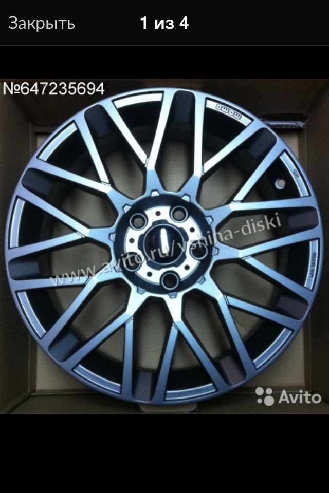 Хочу такие на лето! — Volkswagen Golf Mk4, 1,8 л, 2001 года | колёсные ...