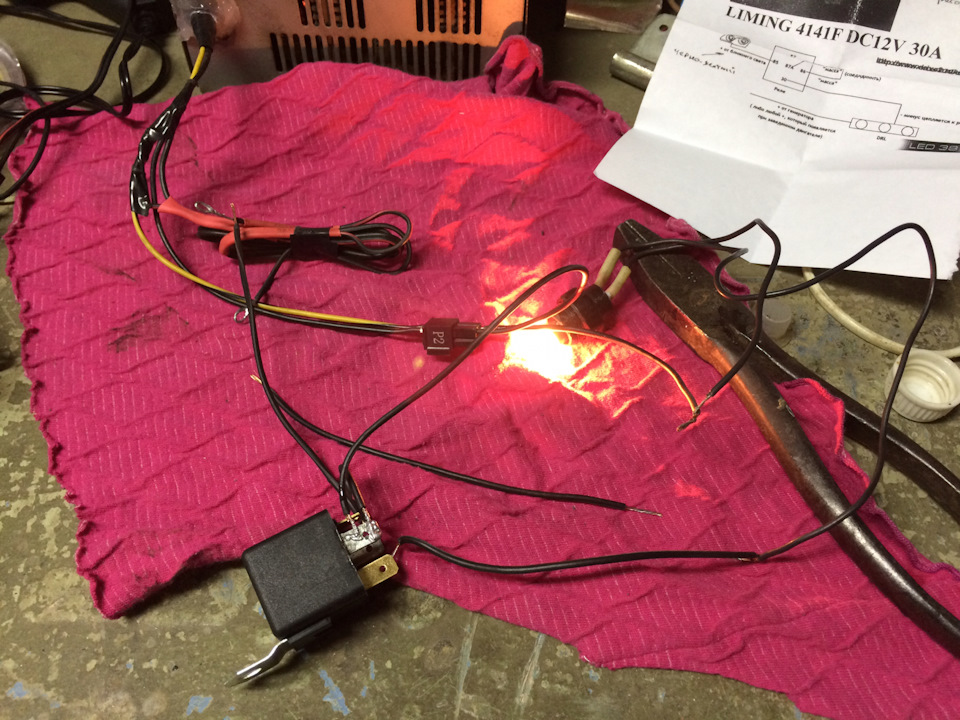 Доработка ДХО — Volkswagen Polo Sedan, 1,6 л, 2014 года | электроника ...