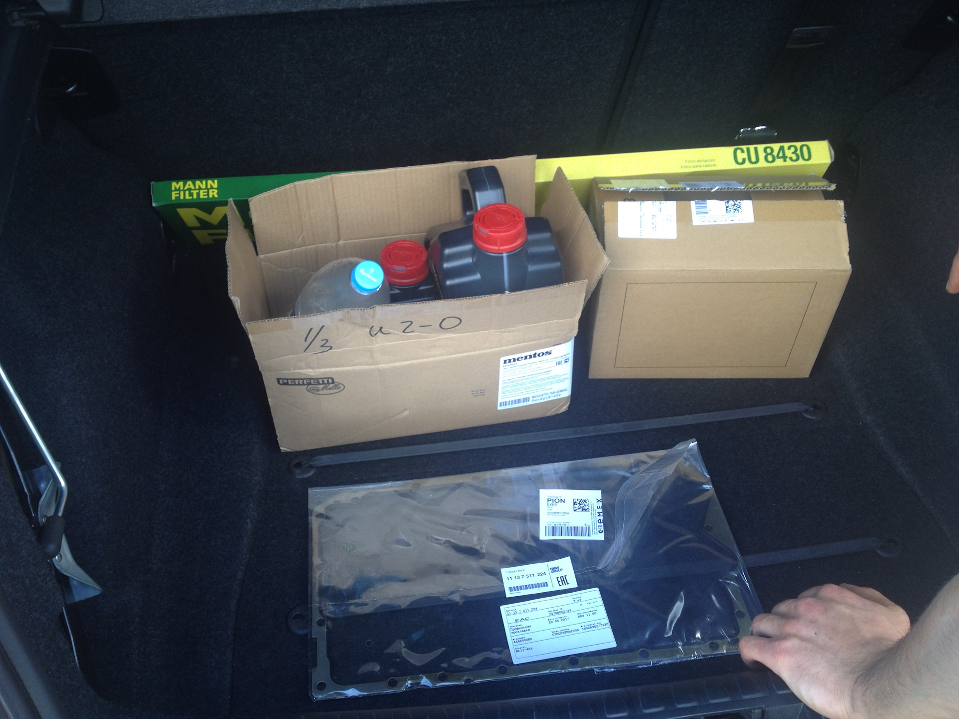 Замена маслоприемника — BMW 1 series (E81/E87), 1,6 л, 2011 года ...