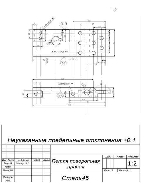 Двери В Стиле Ламбо Чертежи