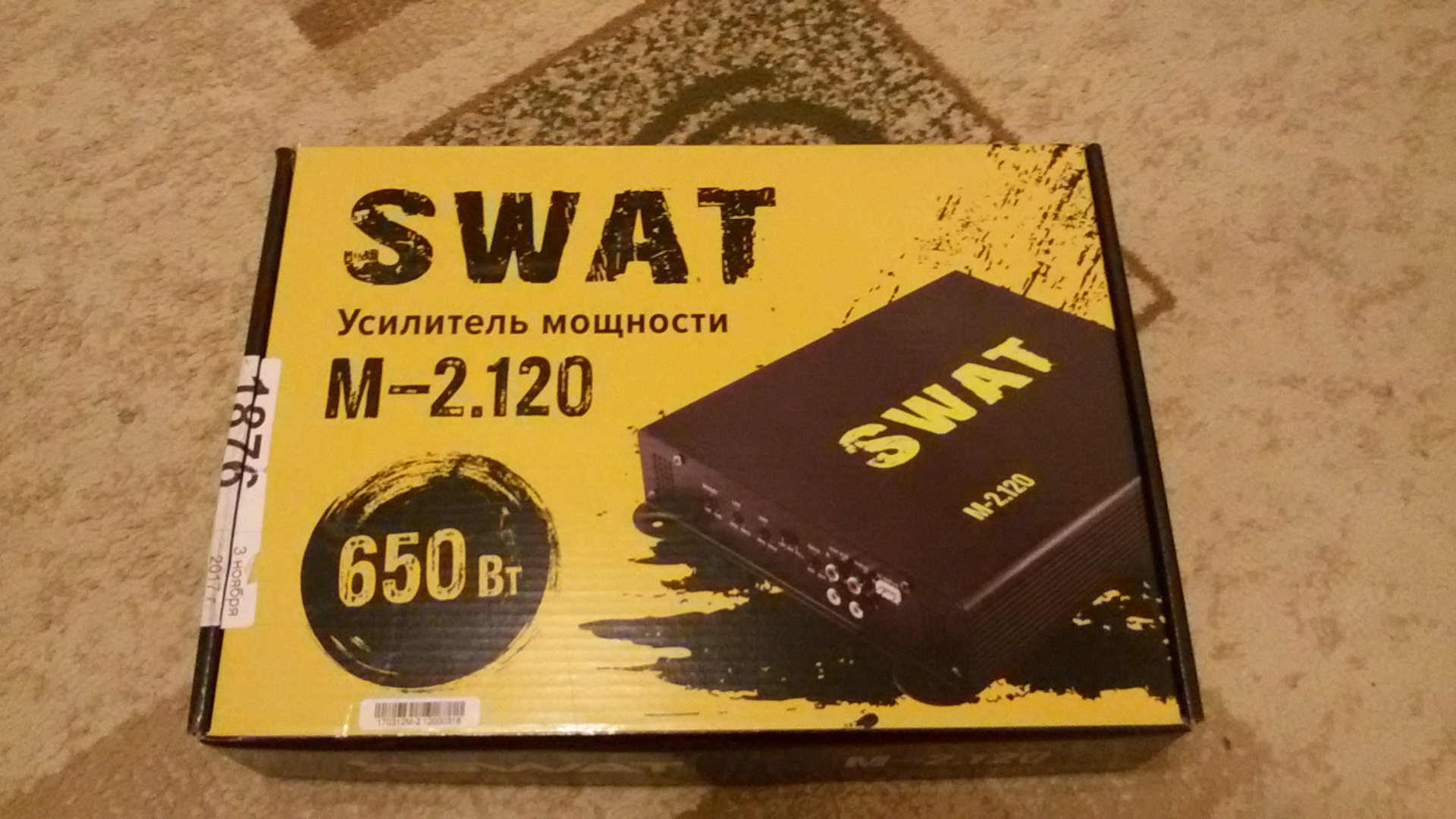 Swat m 2.120