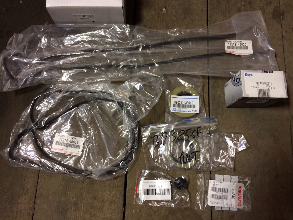 K9031138010 Сальник хвостовика RR TY GX8#, GX/JZX9#, GX/JZX10# -98 ...